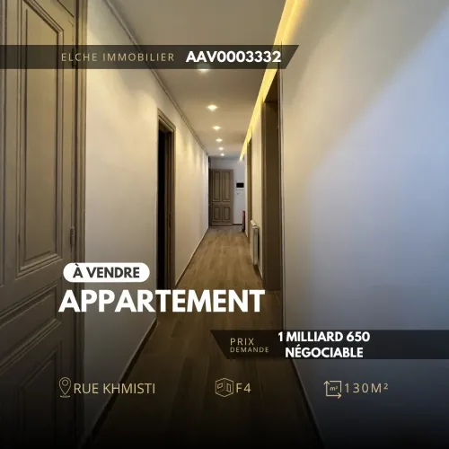 Vente Appartement F4 Oran Oran