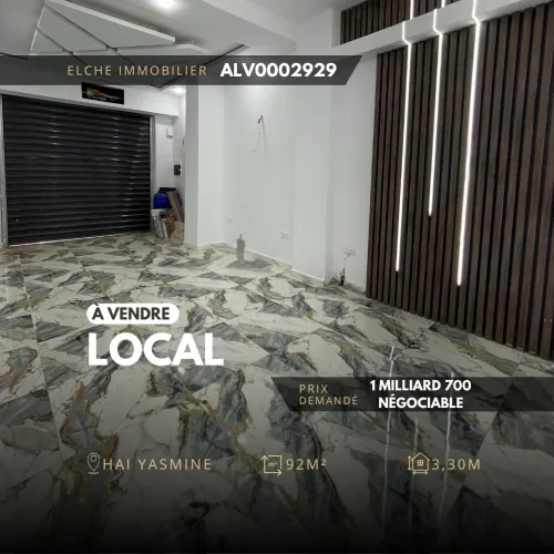 Vente Local Oran Bir el djir
