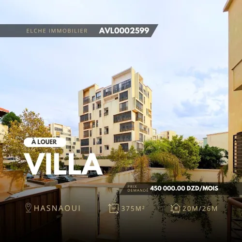 Location Villa Oran Bir el djir