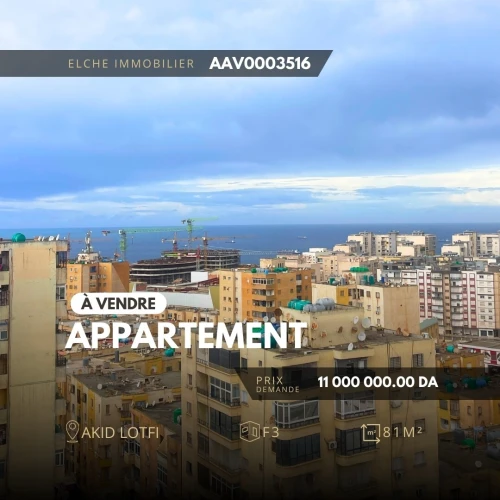 Vente Appartement F3 Oran Bir el djir