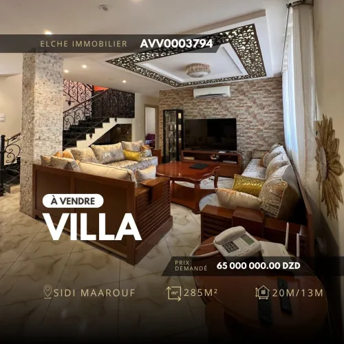 Vente Villa Oran Sidi chami