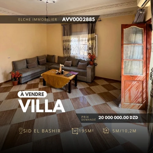 Vente Villa Oran Bir el djir