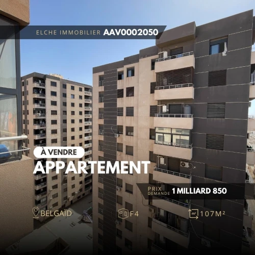 Vente Appartement Oran Bir el djir