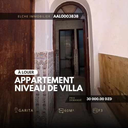 Vente Appartement Niveau de villa F3 Oran Sidi chami