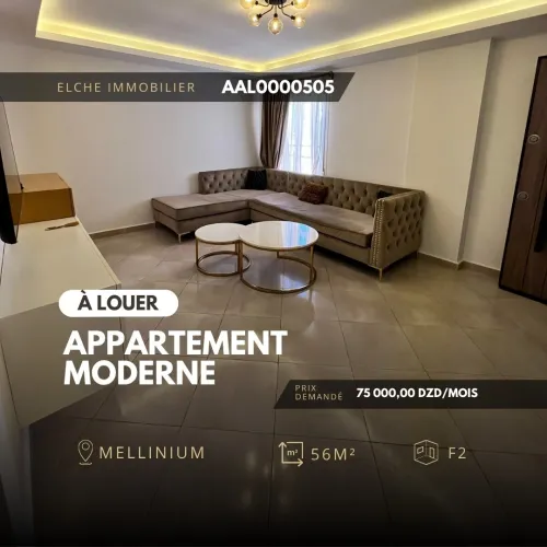 Location Appartement F2 Oran Bir el djir