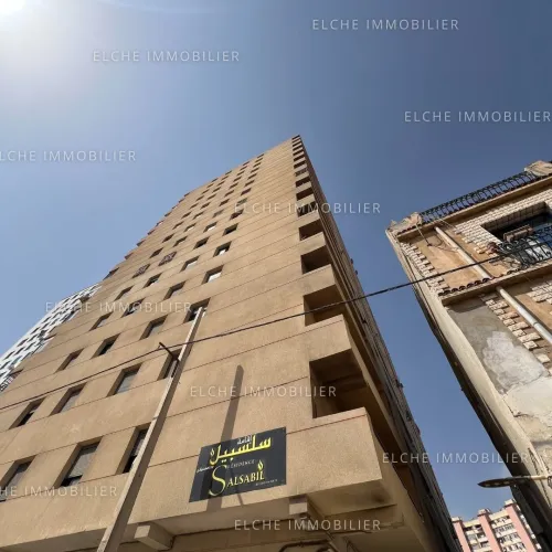 Vente Local Oran Oran