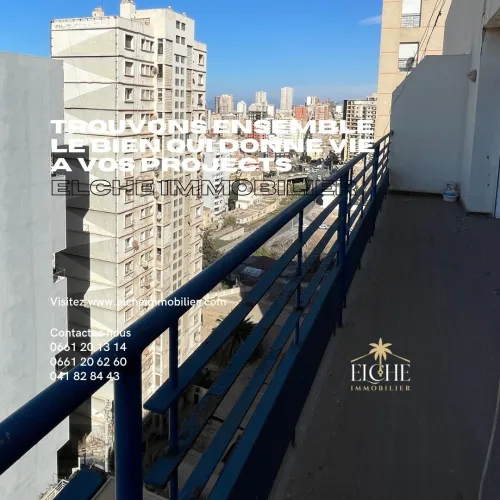 Vente Appartement Oran Oran