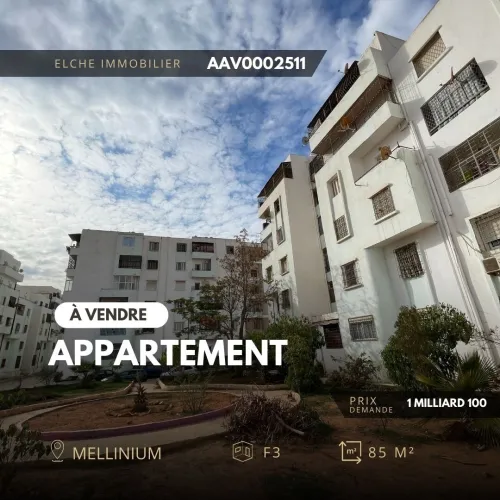 Vente Appartement F3 Oran Bir el djir