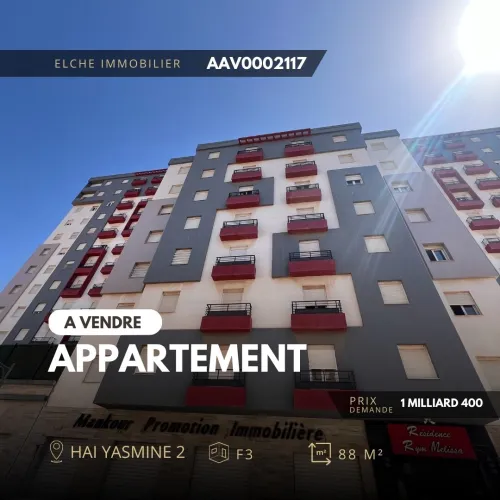 Vente Appartement Oran Bir el djir