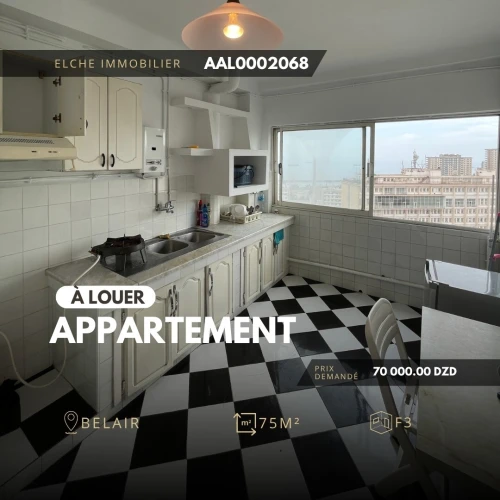 Location Appartement F3 Oran Oran