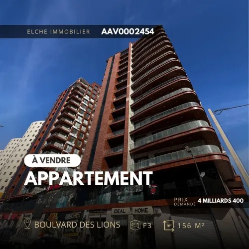 Vente Appartement Oran Bir el djir