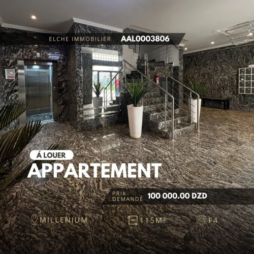 Location Appartement F4 Oran Bir el djir