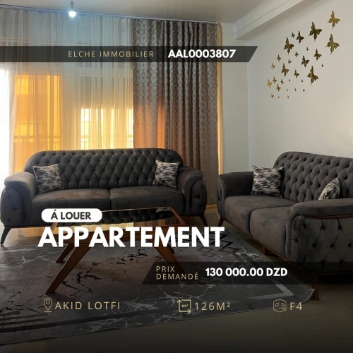 Location Appartement F4 Oran Bir el djir