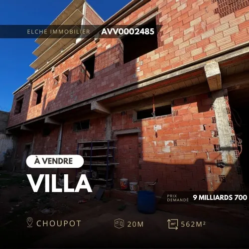 Vente Villa Oran Oran