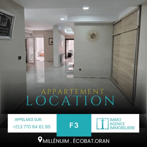 Location Appartement F3 Oran Oran