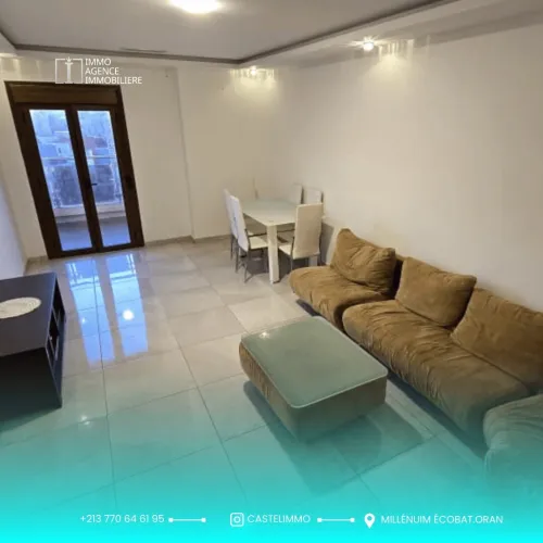 Location Appartement F4 Oran Oran