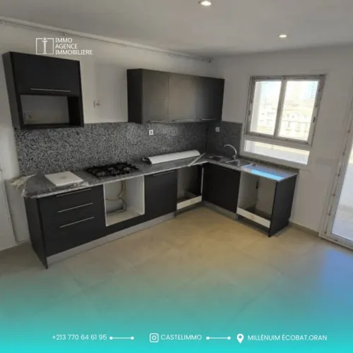 Vente Appartement F4 Oran Oran