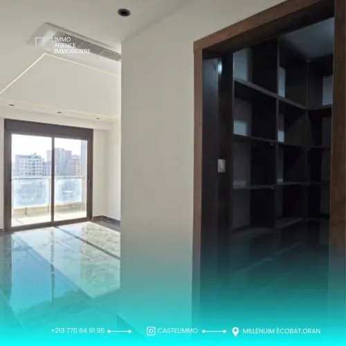 Vente Appartement Duplex F5 Oran Oran