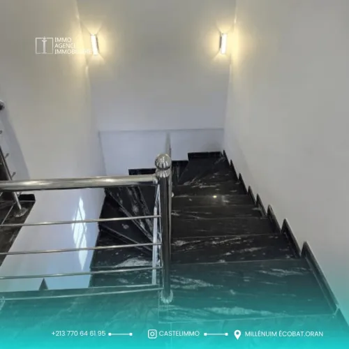 Vente Appartement Duplex F5 Oran Oran