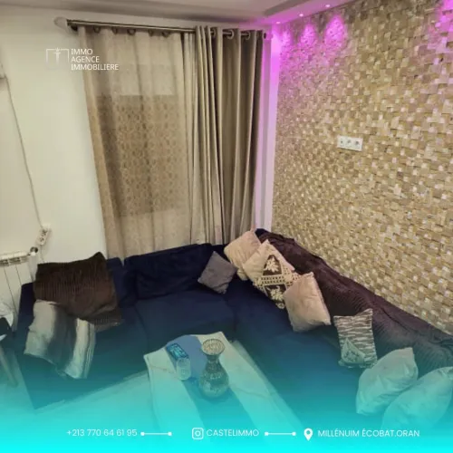 Vente Appartement Duplex F5 Oran Oran