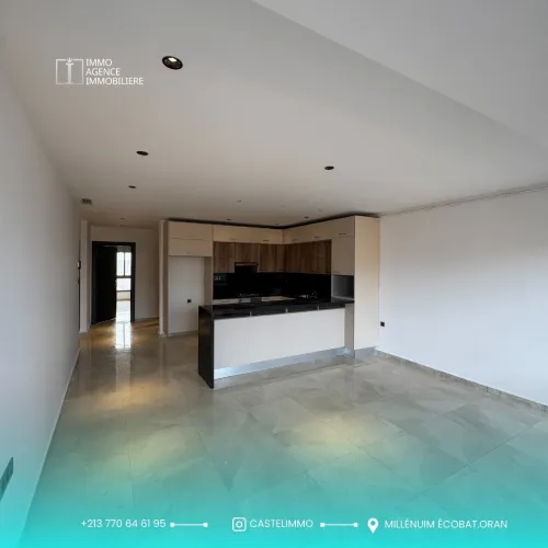 Vente Appartement F4 Oran Oran