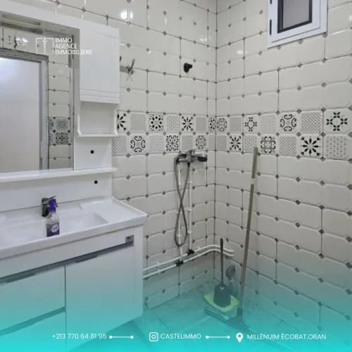 Vente Appartement F3 Oran Ain el kerma