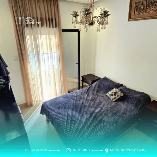 Vente Appartement F4 Oran Oran