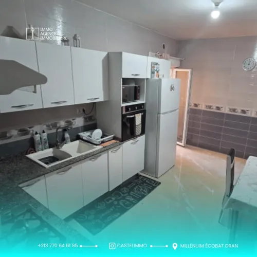 Vente Appartement F5 Oran Oran