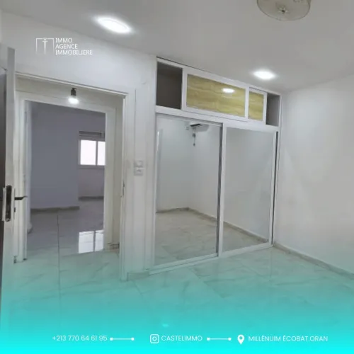 Vente Appartement F3 Oran Ain el kerma