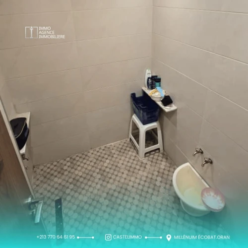 Vente Appartement Duplex F5 Oran Oran