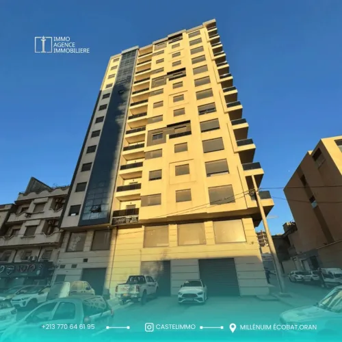 Location Appartement F3 Oran Bir el djir