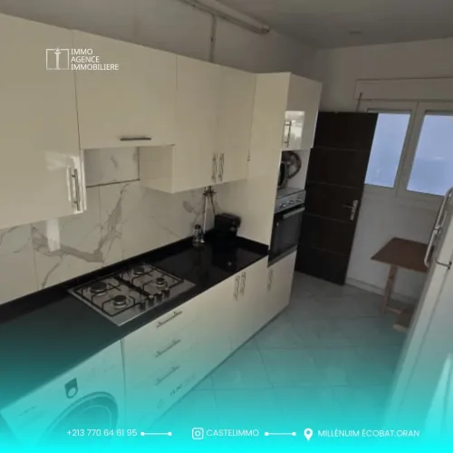 Location Appartement F3 Oran Oran