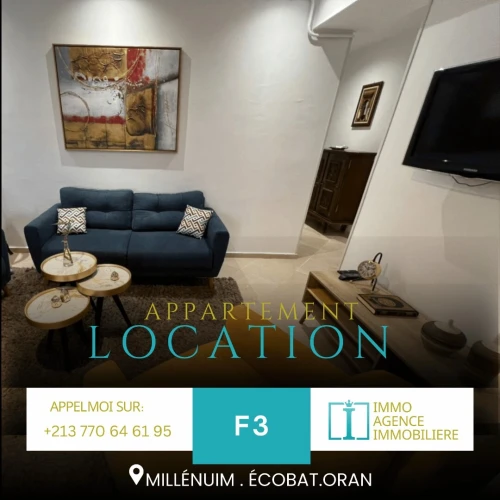 Location Appartement F3 Oran Oran