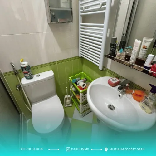 Vente Appartement F4 Oran Oran