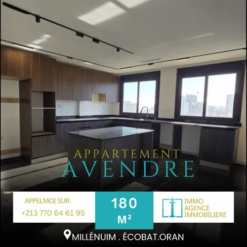 Vente Appartement Duplex F5 Oran Oran