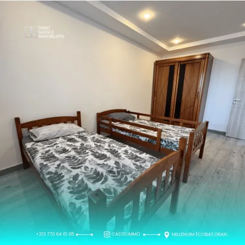 Location Appartement F3 Oran Bir el djir