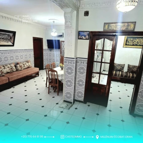 Vente Villa Oran Bir el djir