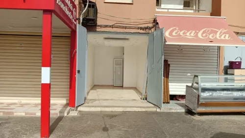 Location Local Alger Reghaia