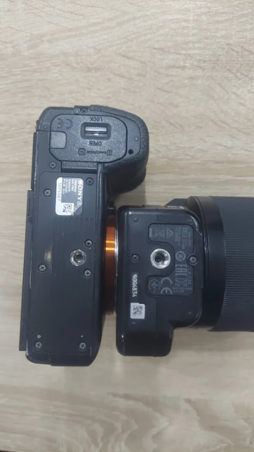 Sony alpha 7 s ii