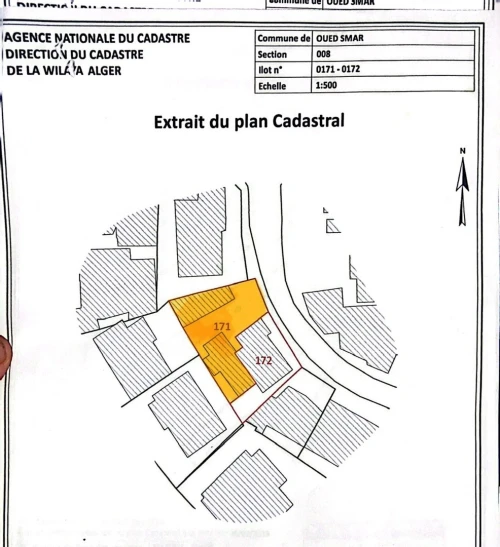 Vente Terrain Alger Oued smar