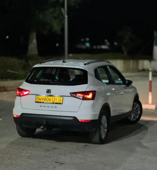 Seat ARONA 2021 ARONA