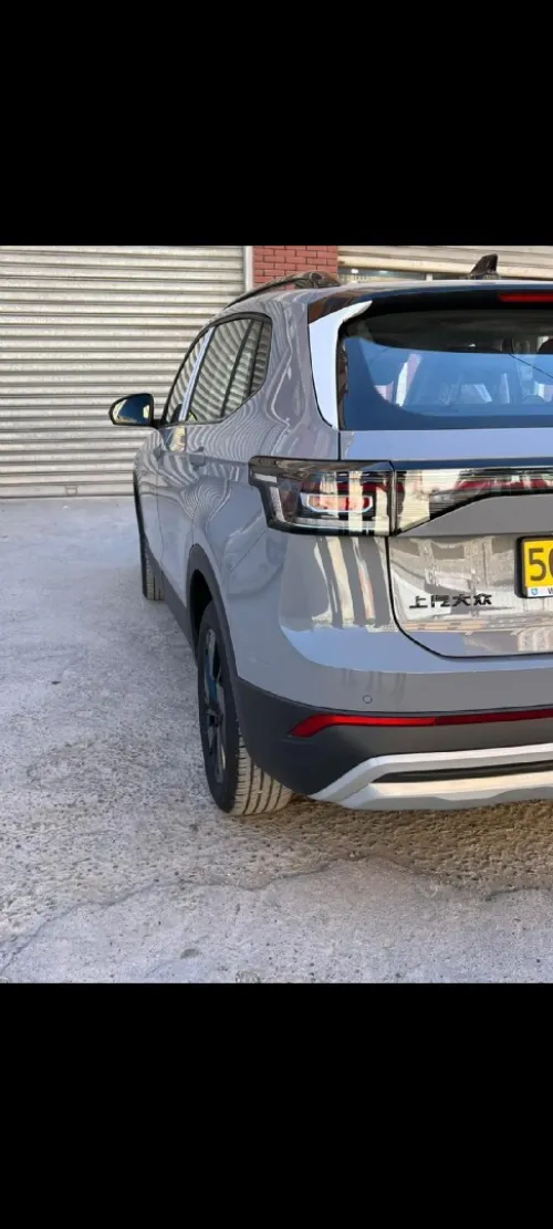 Volkswagen Tahru 2026 XR