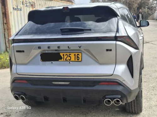Geely Cityray 2025 toute option