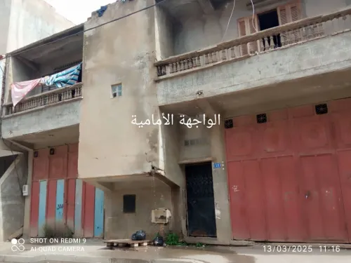 Vente Villa Alger Dar el beida