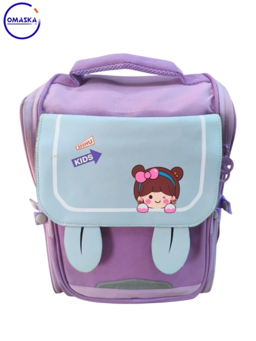 Sac À Dos Orthopédique Pliable en Oxford  pour Enfants Primaire