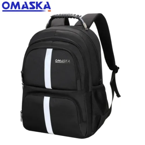Sac A Dos (Porte Pc) Fortis Pour Voyage et Etude Imperméable - Noir