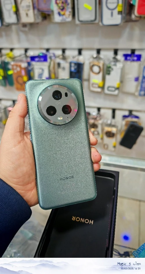 Honor Magic 5 pro