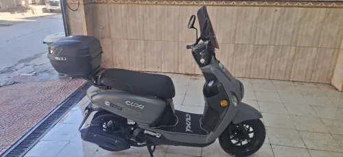 Linhay Cuxi2 2025