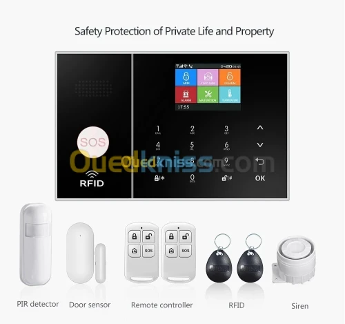 Système D'alarm Alarm Gsm Maison,Magasin جهاز انذار ضد السرقة