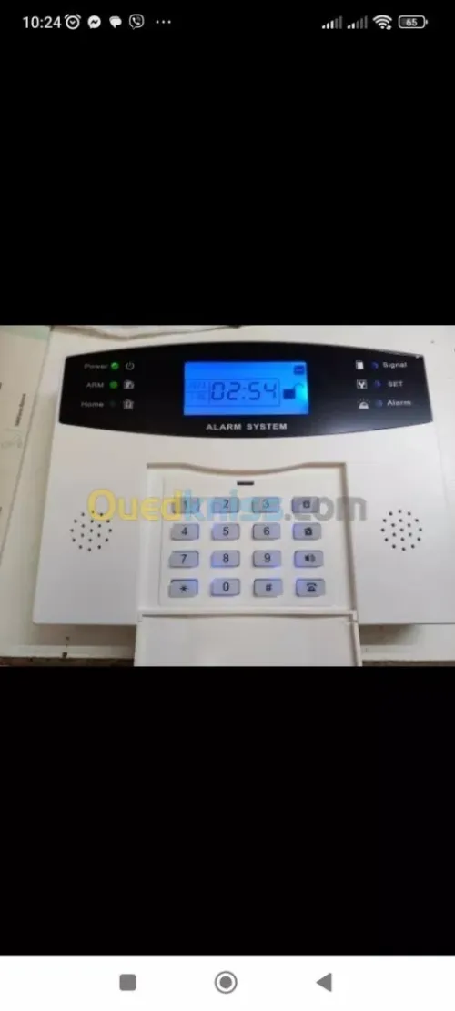 Système D'alarm GSM WIFI Nouvel Génération 2024 Sans Fil+Filaire